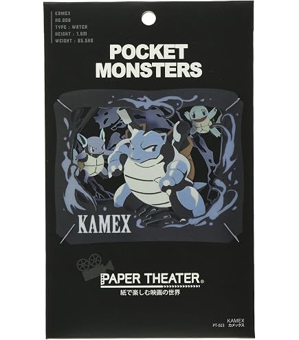 Amazon.co.jp: エンスカイ(ENSKY) ポケットモンスター ミュウ